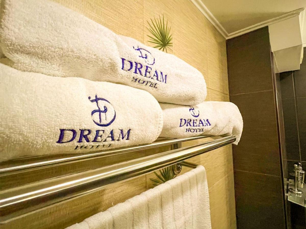 Hotel Dream ソフィア エクステリア 写真
